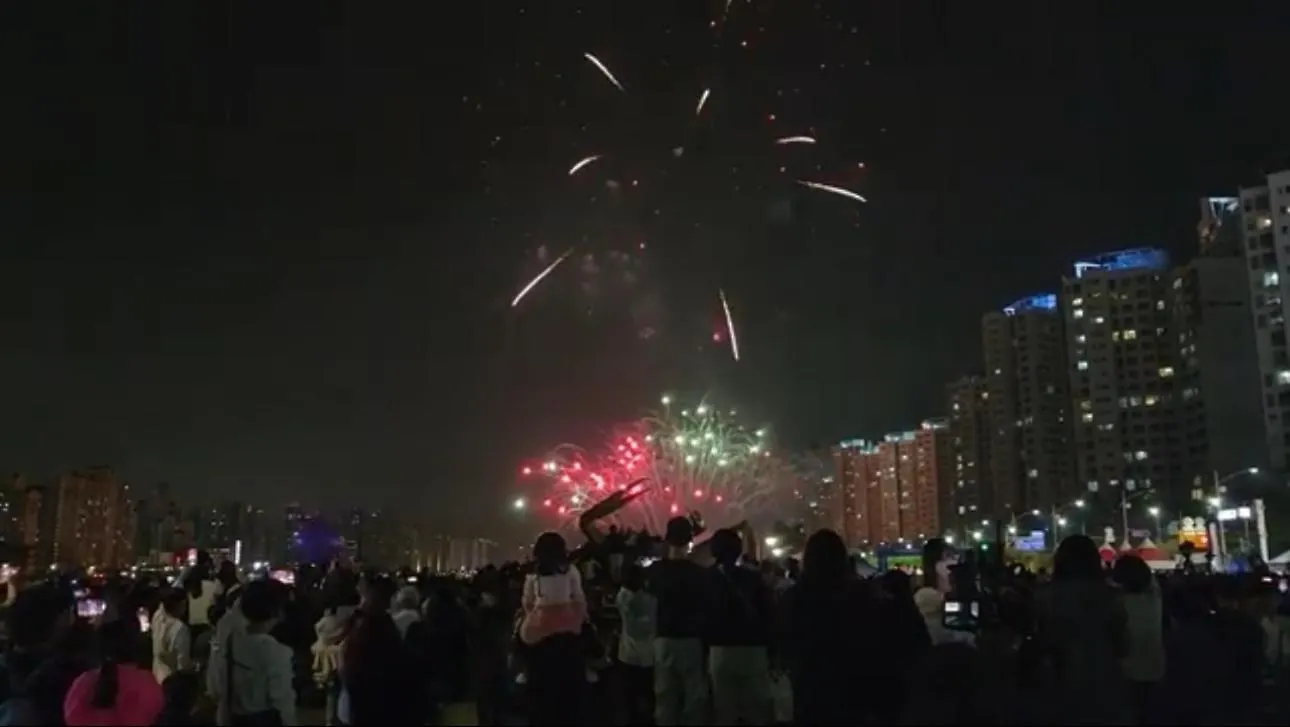 Gold Coast Hotel インチョン広域市