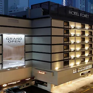 Foret The Hotel Busan