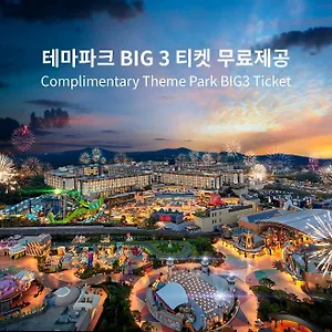 랜딩관 제주신화월드 호텔앤리조트 호텔 제주