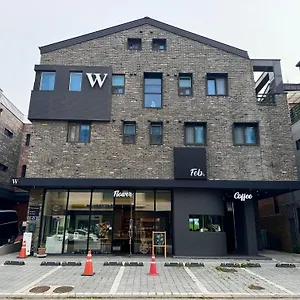 4* 게스트하우스 W Airport